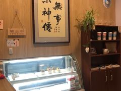 -一杯潮茶·专注潮汕茶饮(朝阳庄店)