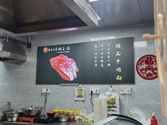 -豫楚源美猴王·面(武商广场店)