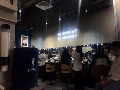 -海马体照相馆(万菱汇店)