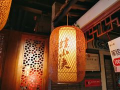 -蛙小侠(吾悦广场店)