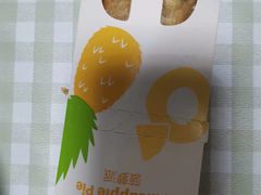 -麦当劳(交道口店)