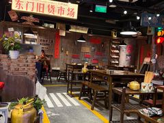 -萍姐火锅·公路夜市(打浦桥日月光店)