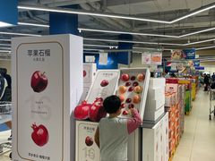 -盒马X会员店(上海森兰商都店)