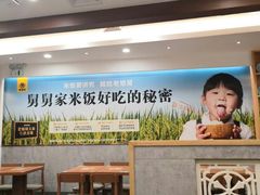 大堂-老娘舅(西湖文化广场店)