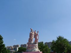-曹州牡丹园