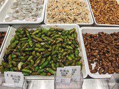 -映像威海·海鲜味道(经区店)