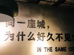 -ZM COFFEE(西安路店)
