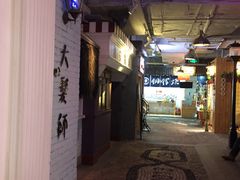 -骑鹅公社(南开大悦城店)