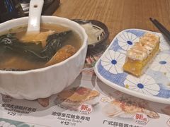 -Sushi Love 创意寿司(正佳广场店)