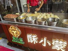 -怀远市场(文萃北街店)