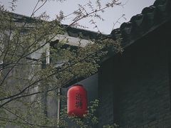 -巡塘古镇