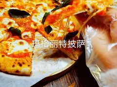 -味式·那不勒斯披萨Mise en place(亚朵酒店店)