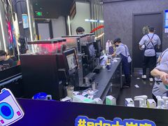 -太平洋数码广场