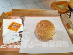 -阿叔猪扒包(花都店)