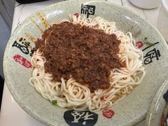 -张大娘面馆(新城路店)