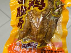 -百年义利(东直门店)