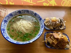 -裕兴记·三虾面(西北街总店)