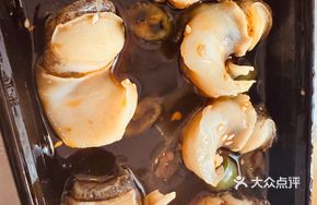 Spicy Drained Squid Heads