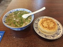 -老三羊汤【北兴隆街店】