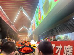 -钢管厂五区小郡肝火锅串串香(总店)
