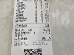 -江海酒家(赤岗店)
