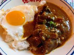 咖喱牛肉饭-憶廟街 X 沙角邨(太古城店)