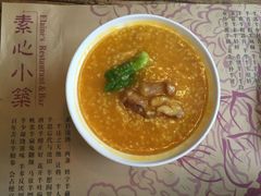 -素心小筑(后沙裕镇店)