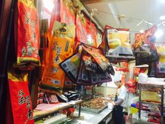 零售区-双流兔头(成都金丝街总店)
