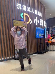 -小鸡哆哆故事屋·儿童乐园(嘉里城店)