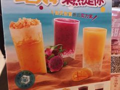 -快乐柠檬happylemon(日月光店)