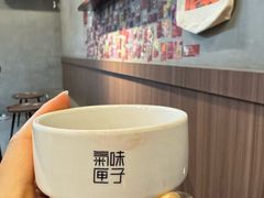 -Again Coffee Roaster(香蜜湖店)