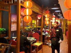 大堂-芦月轩羊蝎子(劲松店)