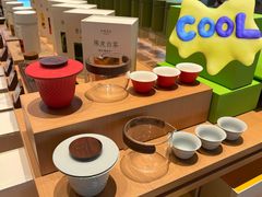 -奈雪茶院·茶室茶馆(广州粤海天地店)