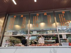 -福合埕牛肉火锅(长平国新店)