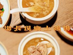 -老乡鸡(上海白玉兰广场店)