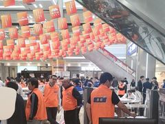 -红星美凯龙(浦江店)