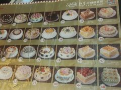 -红宝石·鲜奶小方·海派西点房(金杨店)