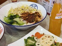 -大嘻咹biangbiang面(历史博物馆店)