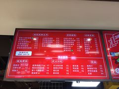 菜单-吉祥馄饨(乐桥地铁站店)