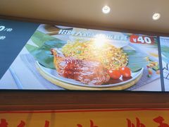 -大食代美食广场(上海中心店)