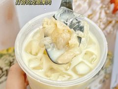-吾饮良品水果茶(江汉一路店)