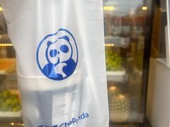 -茶百道(百脑汇店)