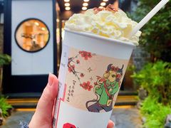 -茶颜悦色(坡子街幽兰阁店)