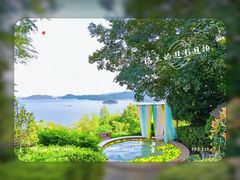 -天目湖涵田半山温泉