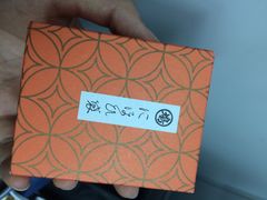 鳩居堂-鸠居堂(銀座本店)