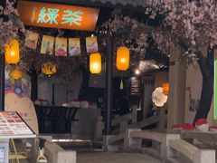 -绿茶餐厅(朝阳大悦城店)