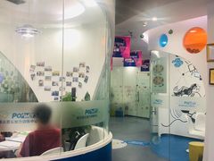 -博沃思·专注力·心理咨询·家庭教育(世豪中心)