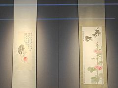 -深圳市当代艺术与城市规划馆