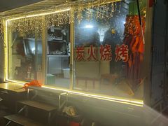 -松浦·观江国际