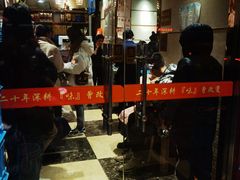 -梅飞酒家(桑园路店)